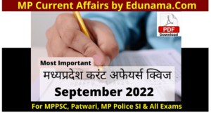 MP-Current-Affairs Sepetember 2022 in Hindi